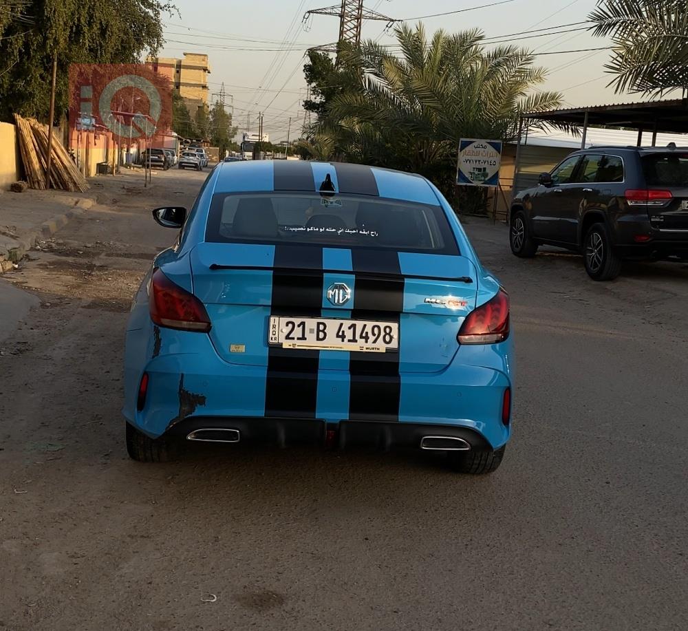 ام جي GT